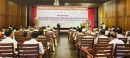 Quang cảnh buổi Hội thảo