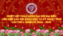 Liên hiệp Hội Khoa học và Kỹ thuật tỉnh Gia Lai: Đồng hành cùng trí thức vì sự phát triển của tỉnh nhà