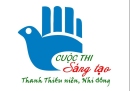 51 giải pháp, sản phẩm đạt giải Cuộc thi Sáng tạo Thanh thiếu niên, nhi đồng tỉnh Gia Lai lần thứ I, năm 2026