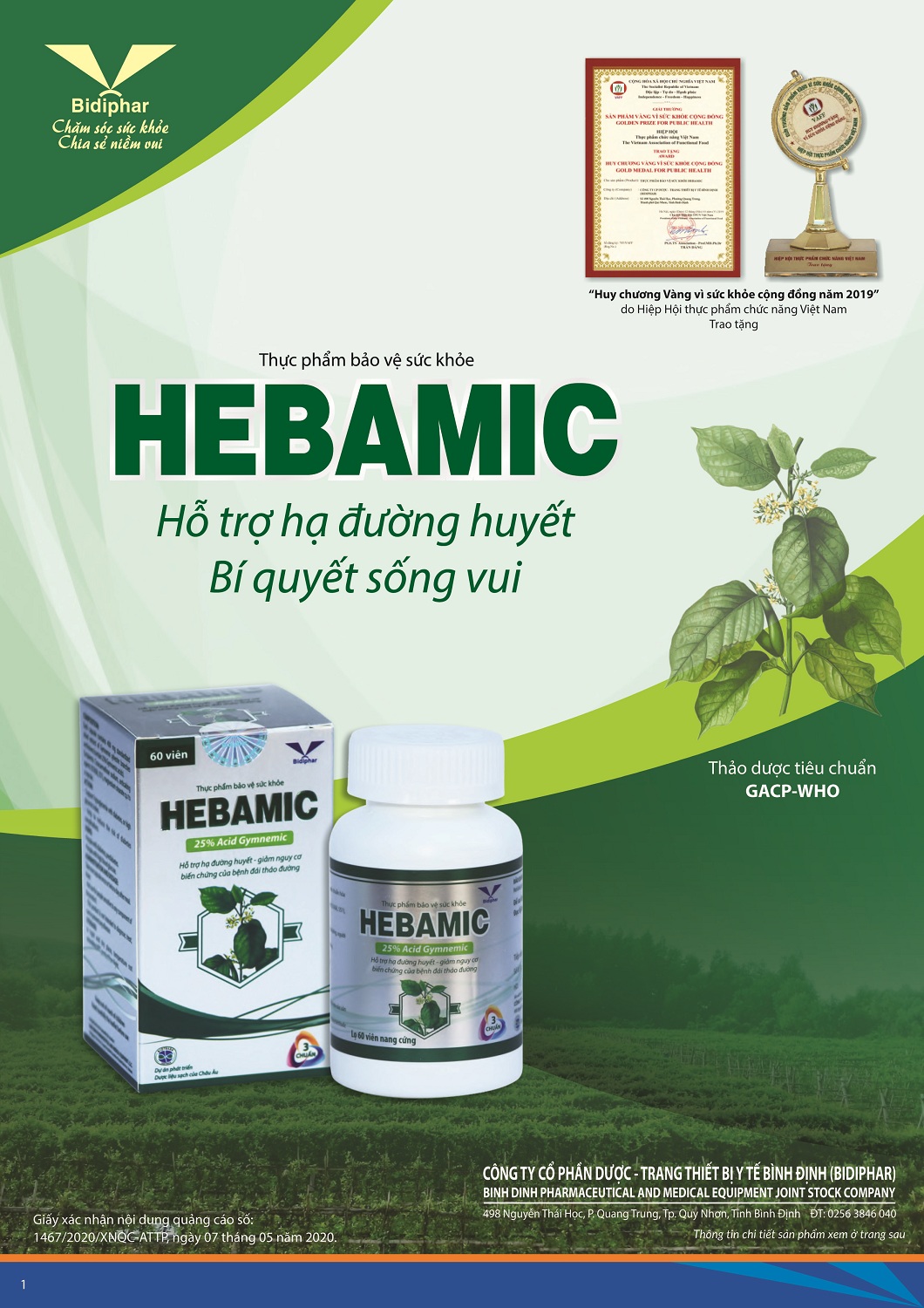 HEBAMIC