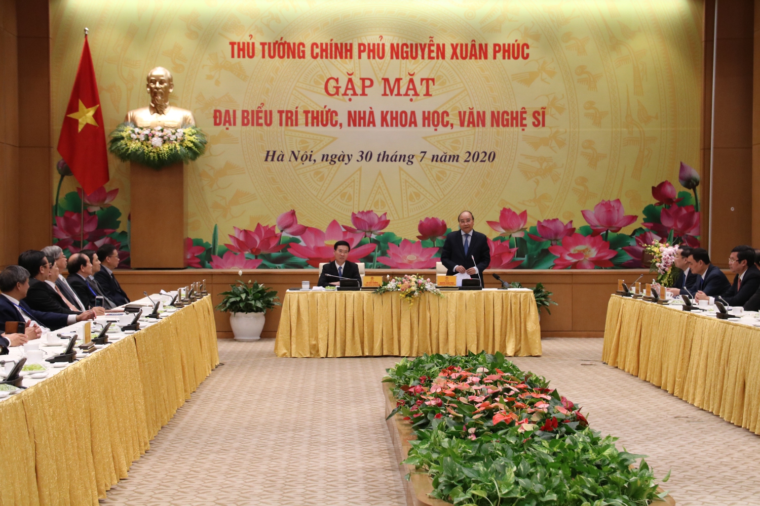 gap mat ttcp2