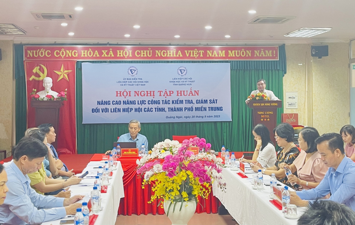 Quang cảnh Hội nghị