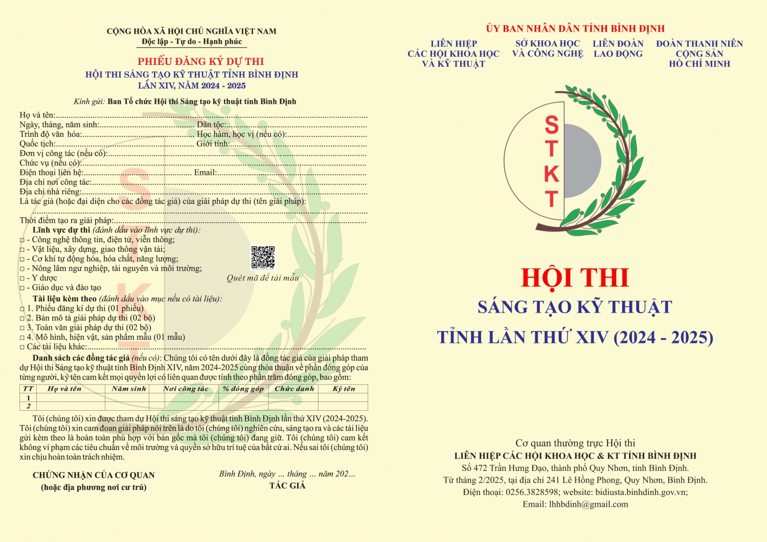 to roi hoi thi xiv 2024 2025 1