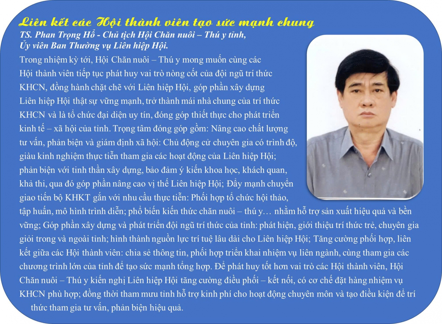 phan trong ho